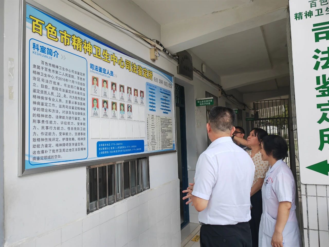 微信圖片_20230707092450