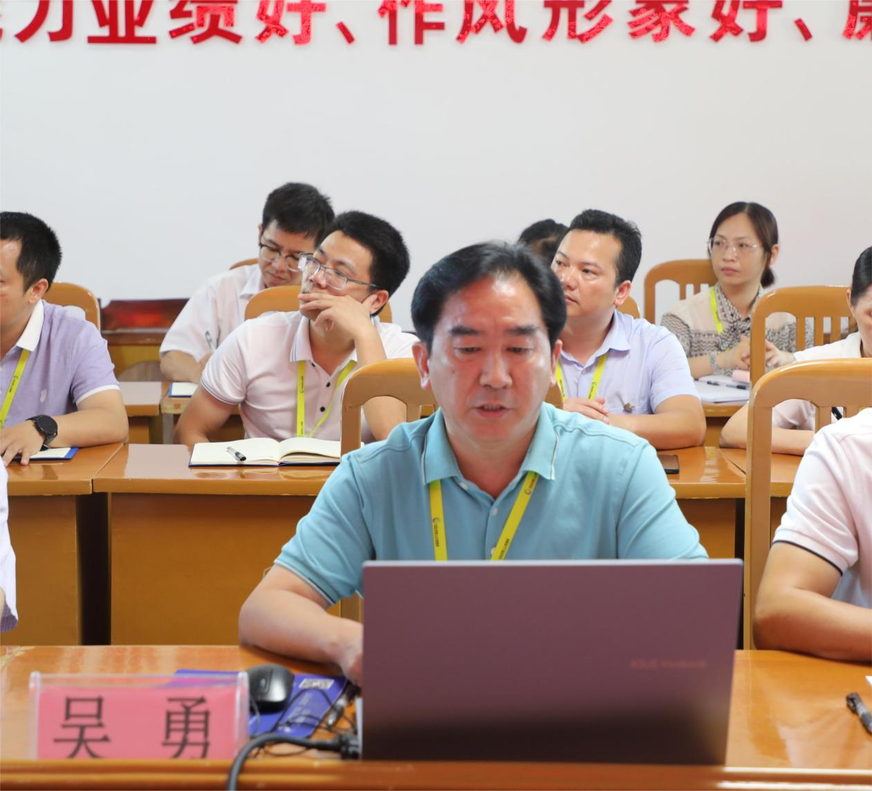 微信圖片_20230724182447