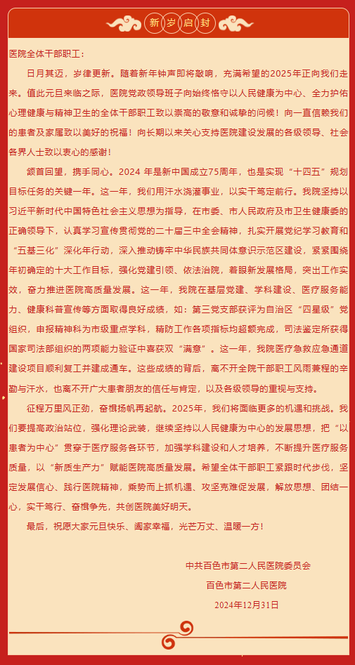 d994df2f225ad3b951ca3047cd4c16e
