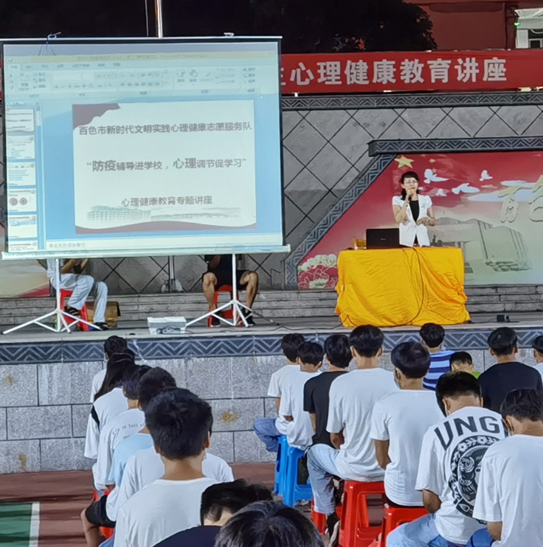 微信圖片_20200616181002_看圖王.jpg