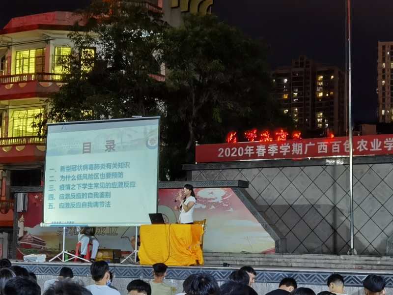 微信圖片_20200616181030.jpg