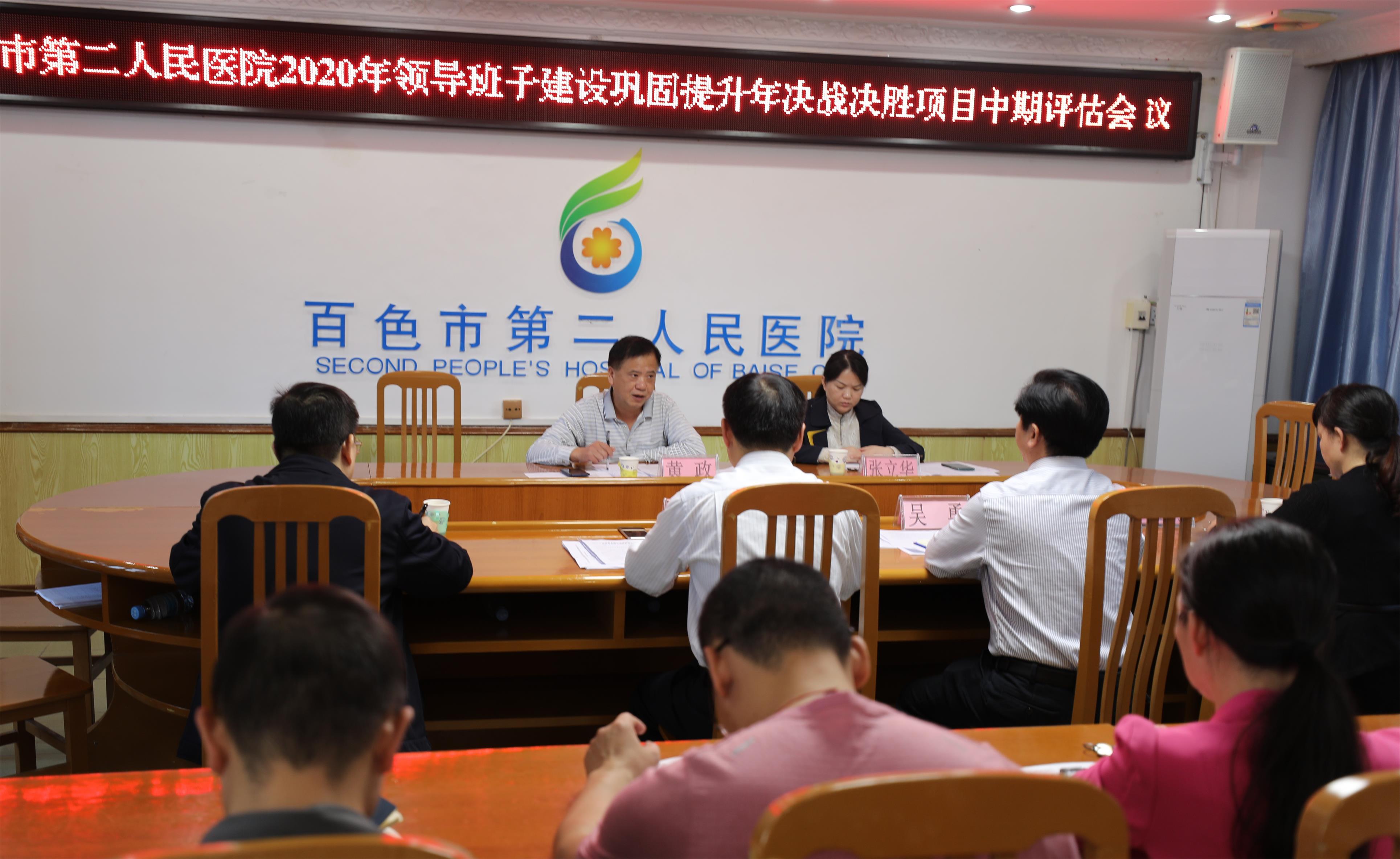EM1A2248_看圖王.jpg