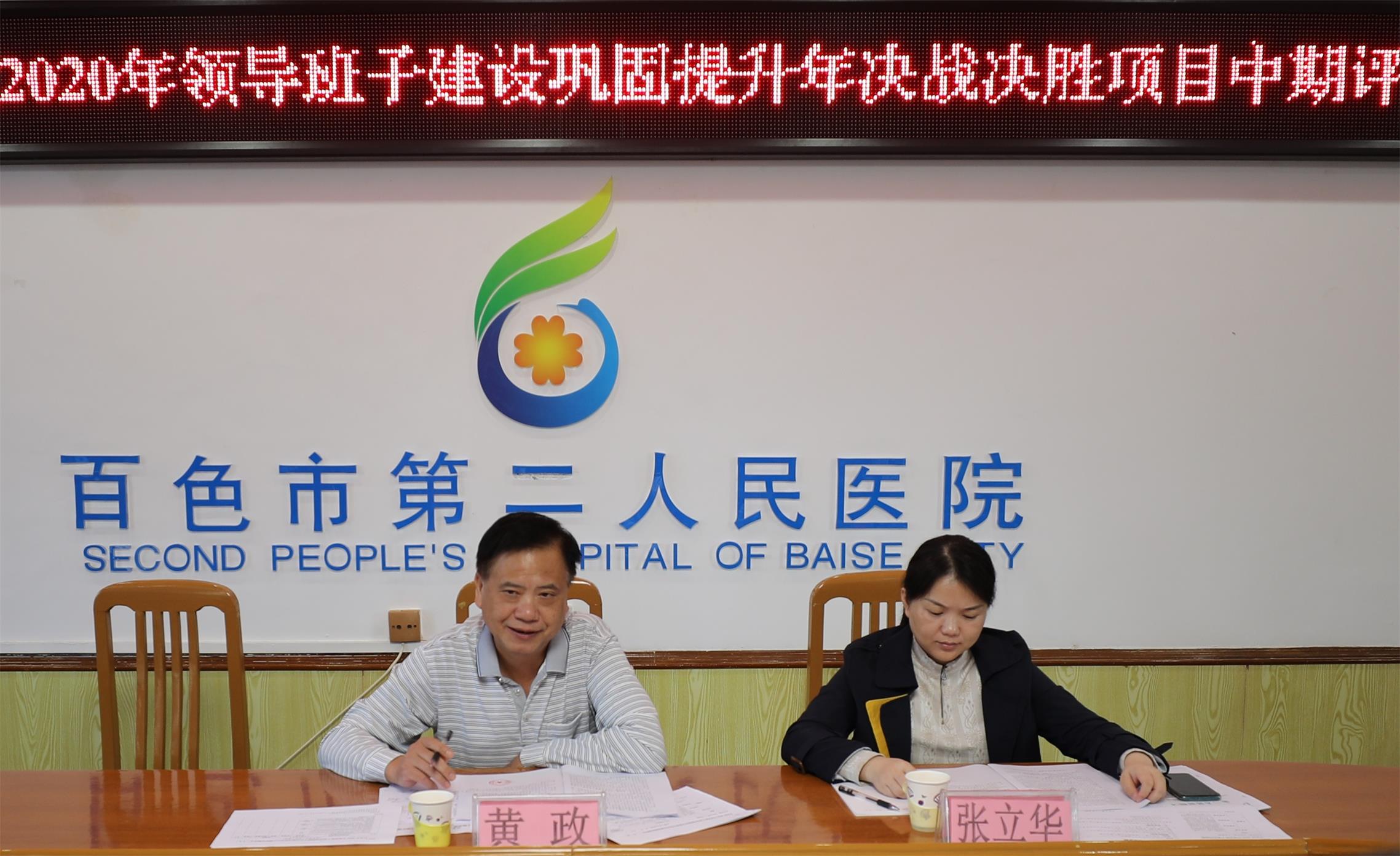EM1A2237_看圖王(1).jpg