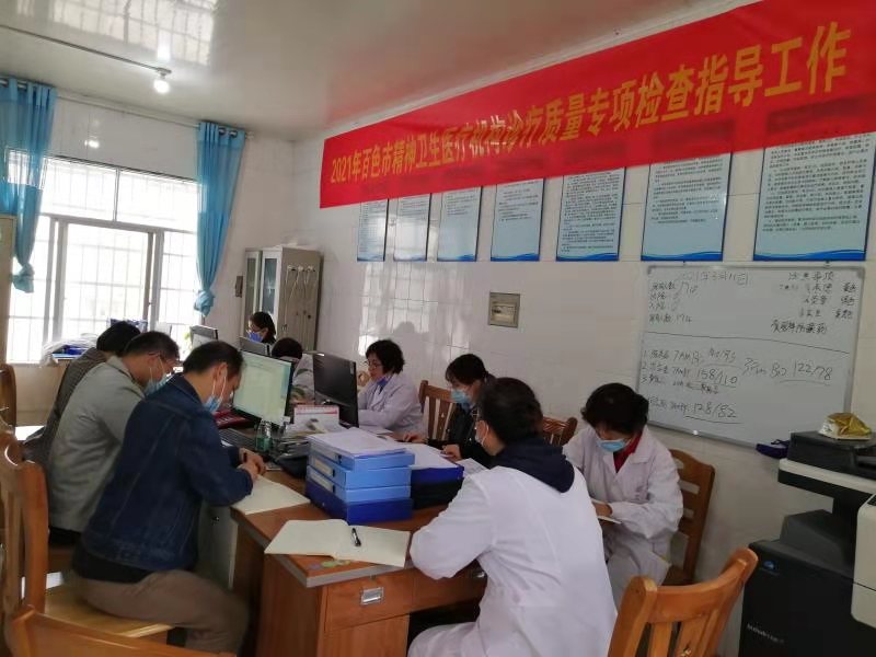 微信圖片_20210322174911.jpg