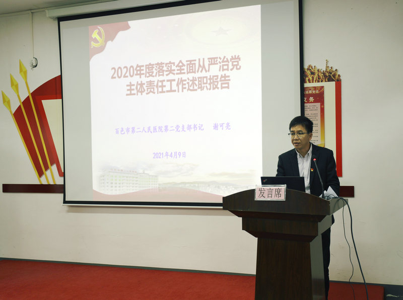 EM1A4324.jpg