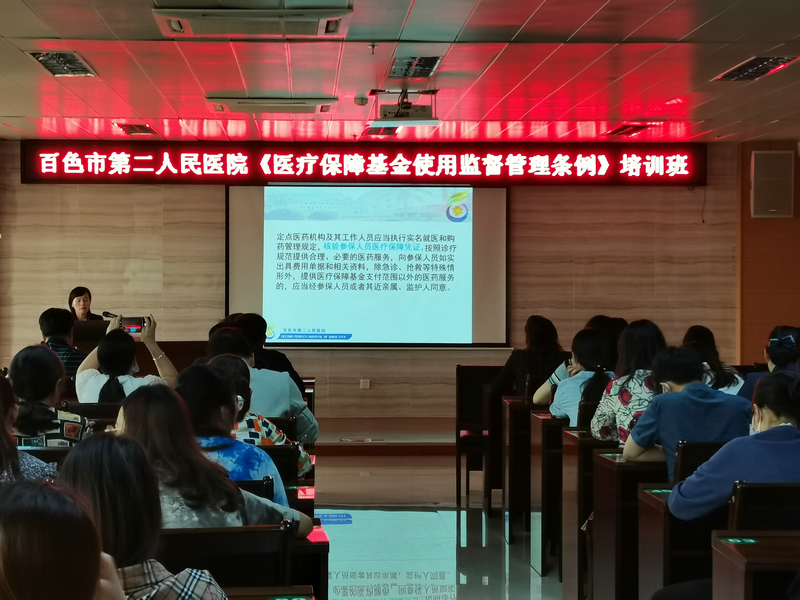 微信圖片_20210504163401.jpg