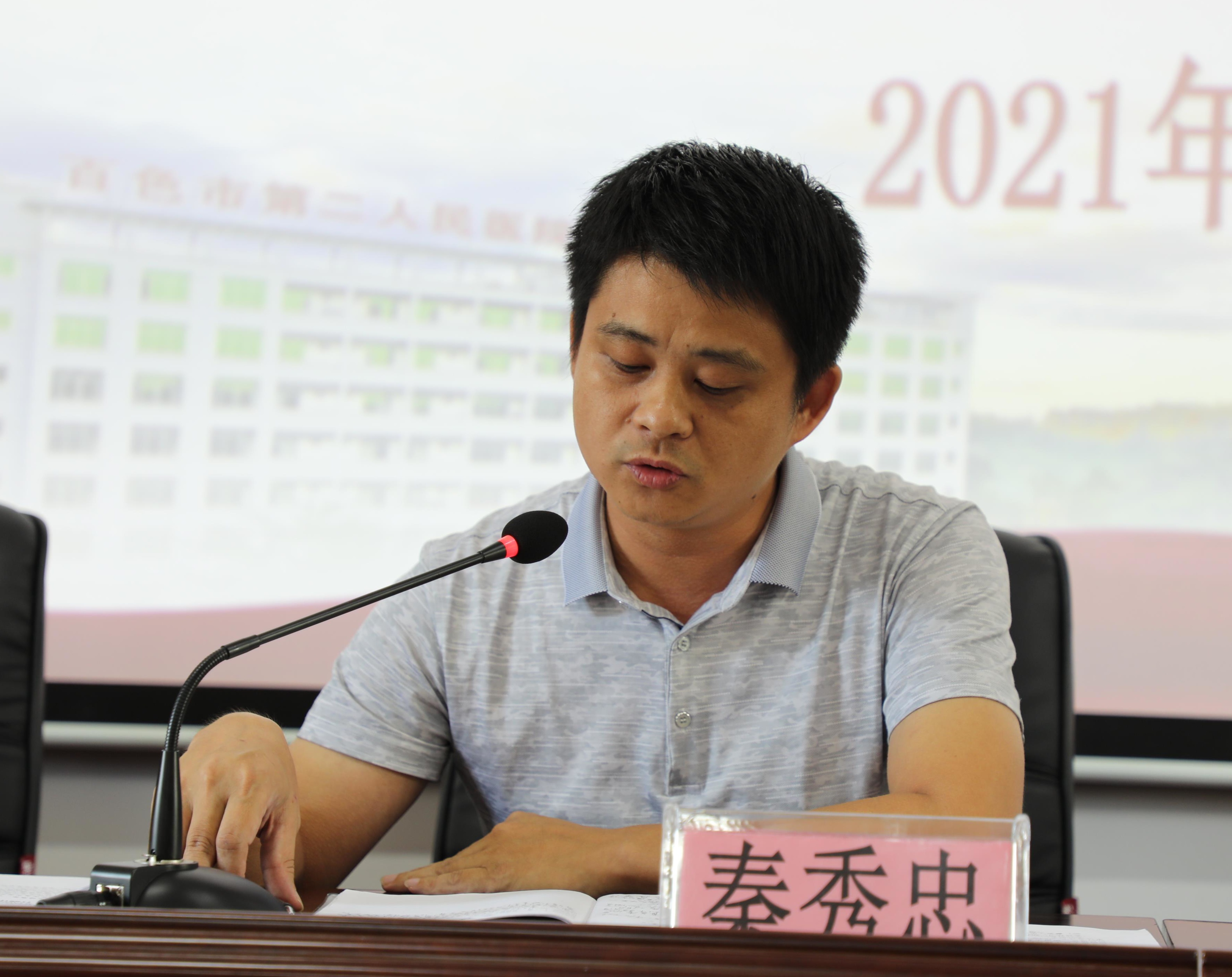 EM1A2171_看圖王.JPG