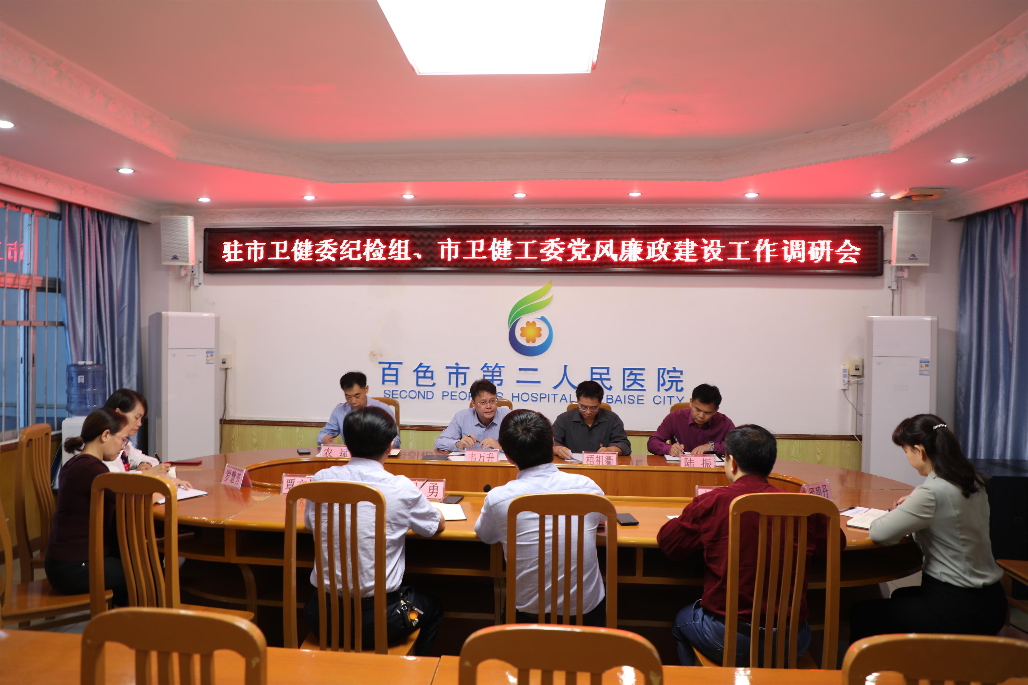EM1A3091.JPG