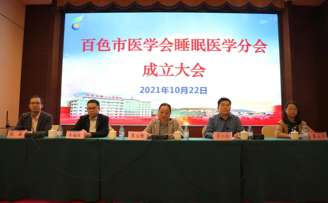 微信圖片_20211102101234.jpg