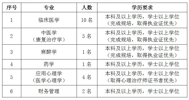 微信圖片_20211111092513.jpg
