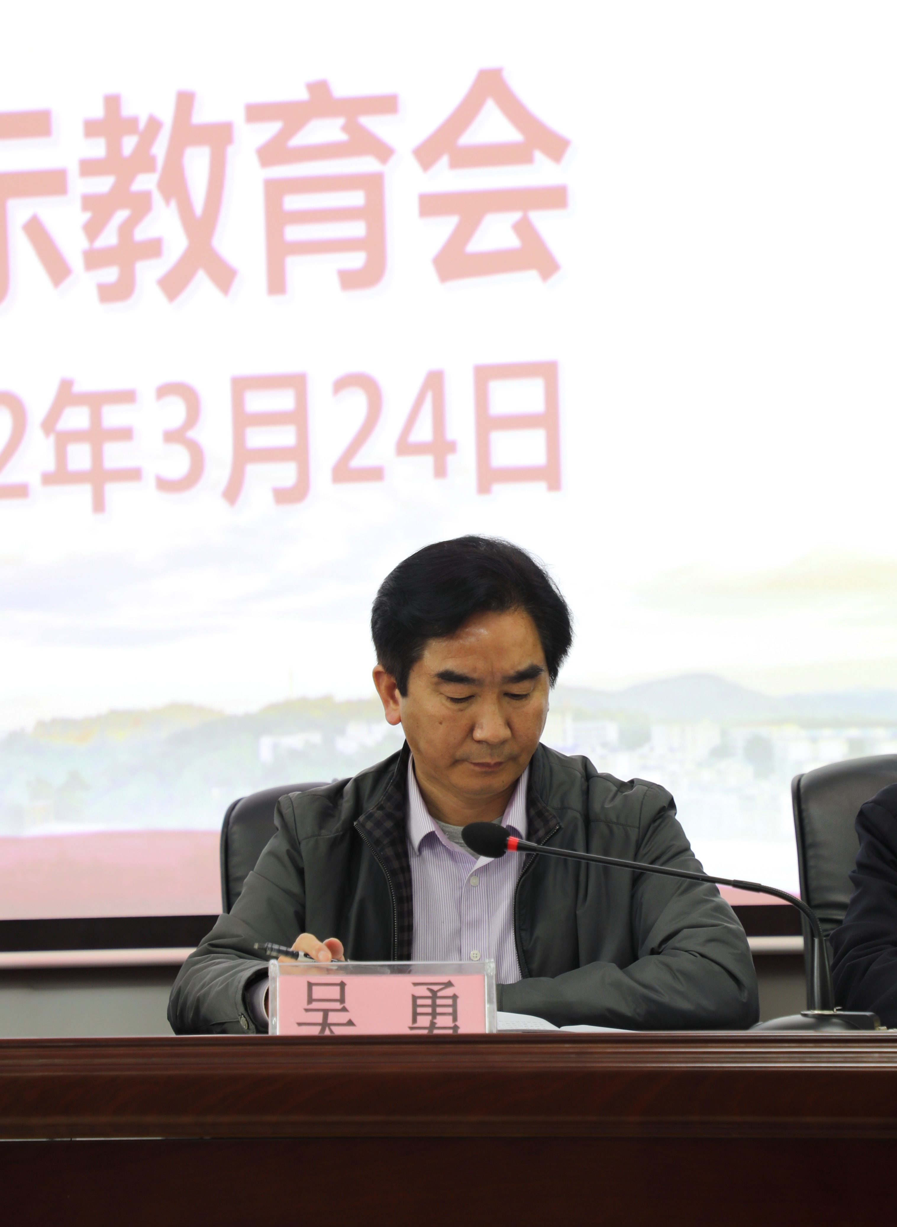 院長圖片.jpg