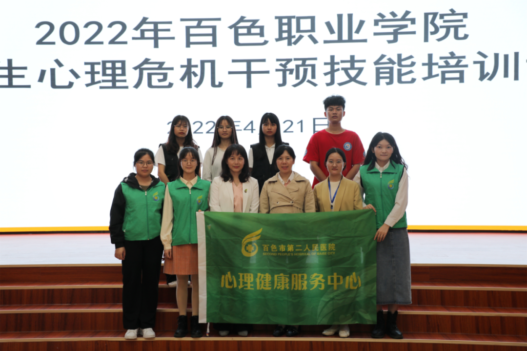 微信圖片_20220425090058.png
