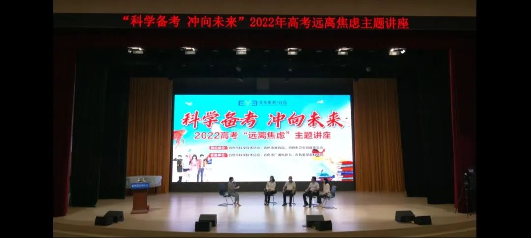微信圖片_20220430090857.jpg