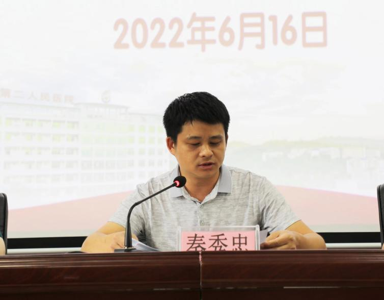 基圖片2.png