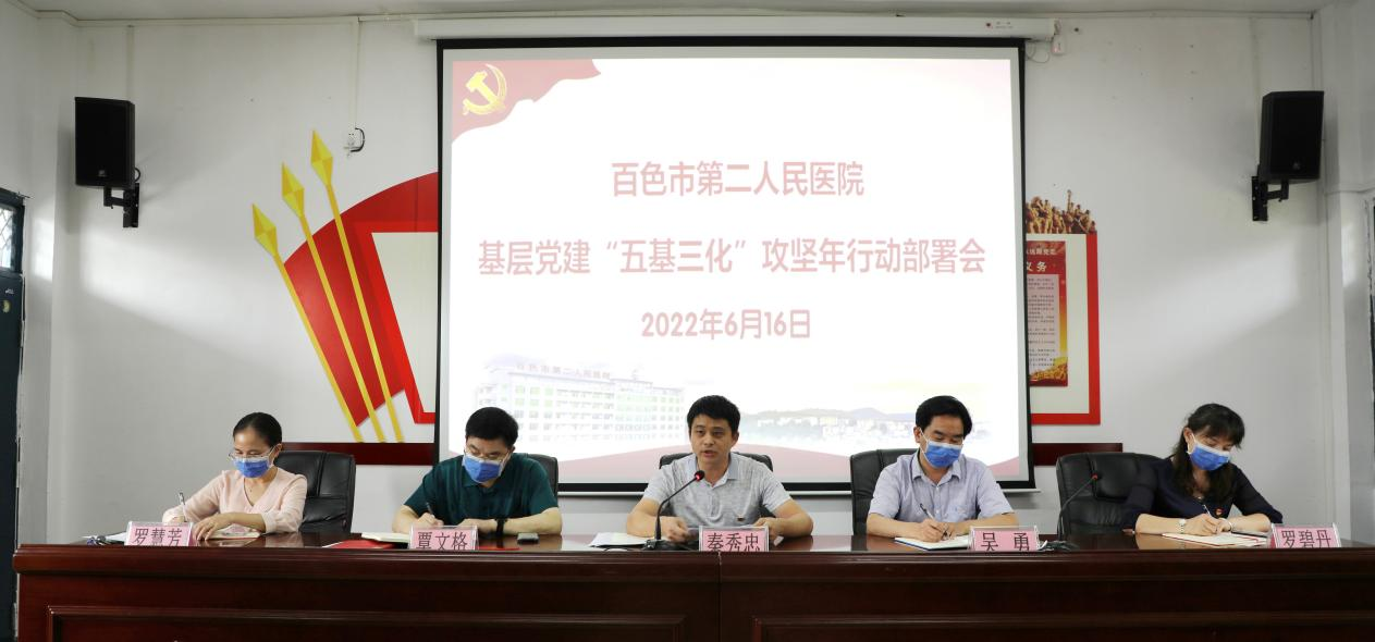 基圖片3.png