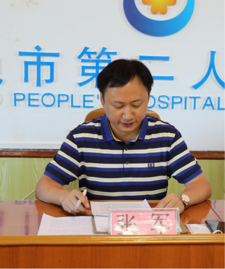 圖片2.png