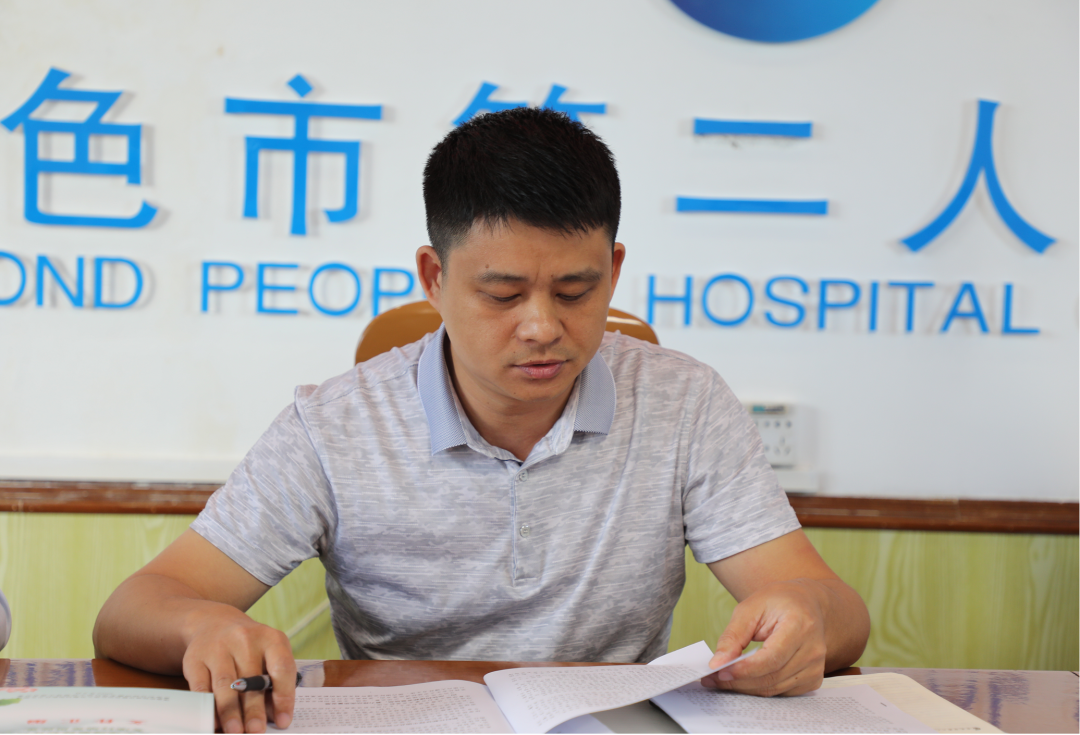 微信圖片_20221022202128.png