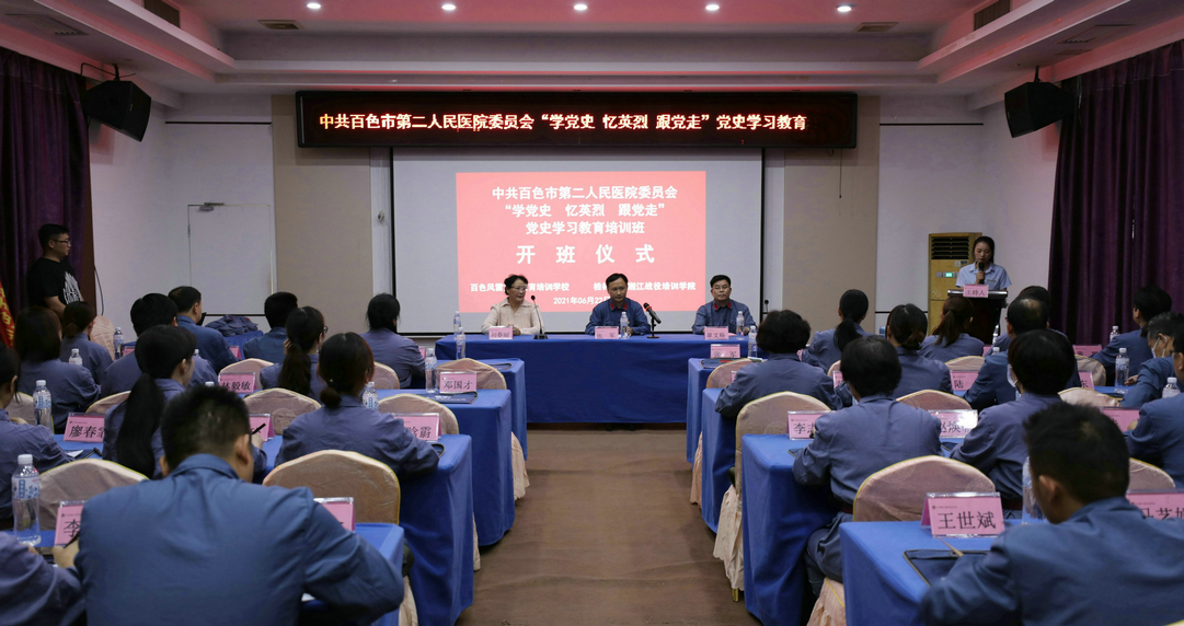 圖片1_副本.png
